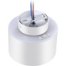Накладной светильник NOVOTECH GIRO 358970 NV-358970