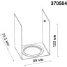 Декоративная рамка NOVOTECH LEGIO к арт. 370499 - 370503 NV-370504