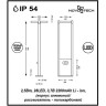 Фонарь NOVOTECH SOLAR LED на солнечной батарее NV-357413