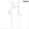 Фонарь NOVOTECH STREET LED наземный NV-358583