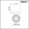 Модуль NOVOTECH DIOD с диммируемым драйвером NV-358431