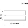Накладной светильник NOVOTECH GRODA 357984 NV-357984