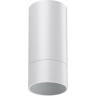 Накладной светильник NOVOTECH SLIM 370864 NV-370864