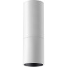 Накладной светильник NOVOTECH TUBO 359316 NV-359316