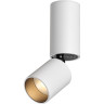 Накладной светильник NOVOTECH TUBO 359316 NV-359316