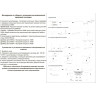 Подвесной комплект NOVOTECH FLUM с 1-метровым тросом NV-135097