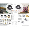 Рамка NOVOTECH METIS декоративная NV-357595