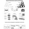 Рамка NOVOTECH METIS декоративная NV-357597
