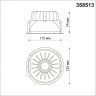 Спот NOVOTECH BIND LED 20W встраиваемый 358513 NV-358513