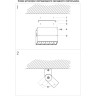 Спот NOVOTECH EOS LED накладной 358320 NV-358320