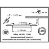 Спот NOVOTECH LUNA встраиваемый светодиодный 357176 NV-357176
