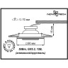 Спот NOVOTECH MIRROR встраиваемый 369435 NV-369435