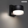 Светильник ландшафтный NOVOTECH ESTIMA 359719 NV-359719