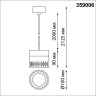 Светильник накладной NOVOTECH LED OVER AURA черный NV-359006