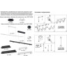 Светильник NOVOTECH COMPO без драйвера для арт. 358367 - 358376 NV-358378