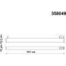 Светильник NOVOTECH ITER LED 40W трековый NV-358049