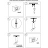 Светильник NOVOTECH LEPIDE LED накладной потолочный NV-357968