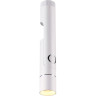 Светильник NOVOTECH LEPIDE LED накладной потолочный NV-357968