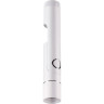 Светильник NOVOTECH LEPIDE LED накладной потолочный NV-357968