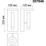 Светильник NOVOTECH MONS LED настенный NV-357946