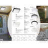 Светильник NOVOTECH OPAL LED 18W уличный NV-357510