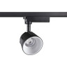 Светильник NOVOTECH PORT LED 20W трековый 358726 NV-358726