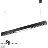 Светильник подвесной NOVOTECH ITER 358872 NV-358872