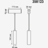 Светильник подвесной NOVOTECH RATIO 358123 NV-358123