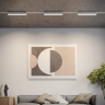 Светильник трековый NOVOTECH PORT 359790 белый NV-359790