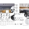 Трековый светильник NOVOTECH FLUM 358394 NV-358394
