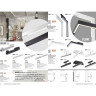Трековый светильник NOVOTECH FLUM 358611 NV-358611