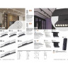 Трековый светильник NOVOTECH FLUM 358615 NV-358615