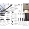 Трековый светильник NOVOTECH KIT 358532 NV-358532