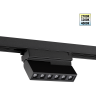 Трековый светильник NOVOTECH PORT 359735 NV-359735