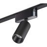 Трековый светильник NOVOTECH SMAL 359254 NV-359254