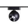 Трековый светильник NOVOTECH SMAL 359266 NV-359266
