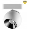 Трековый светильник NOVOTECH SMAL 359267 NV-359267