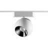 Трековый светильник NOVOTECH SMAL 359267 NV-359267