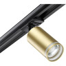 Трековый светильник NOVOTECH ULAR 370878 NV-370878