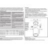 Уличный потолочный светильник NOVOTECH TUMBLER 358013 NV-358013