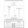 Встраиваемый светильник NOVOTECH ARTE 357903 NV-357903