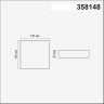 Встраиваемый светильник NOVOTECH MOON 358148 NV-358148