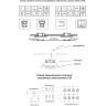 Встраиваемый светильник NOVOTECH MORUS 370391 NV-370391