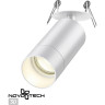 Встраиваемый светильник NOVOTECH SLIM 370872 NV-370872