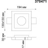 Встраиваемый светильник NOVOTECH YESO 370471 NV-370471
