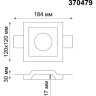 Встраиваемый светильник NOVOTECH YESO 370479 NV-370479