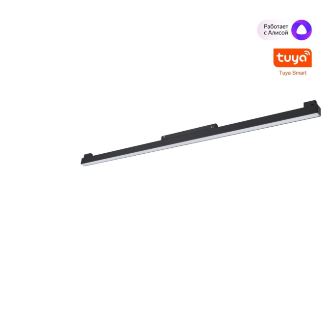 Трековый светильник NOVOTECH FLUM 359633 NV-359633