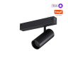 Трековый светильник NOVOTECH VECTOR 359957 NV-359957