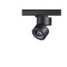 Трековый светильник NOVOTECH GRODA 358779 NV-358779