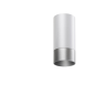 Накладной светильник NOVOTECH SLIM 370866 NV-370866